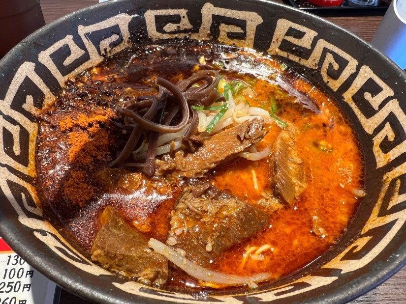 炎のとんこつ 辛さMax