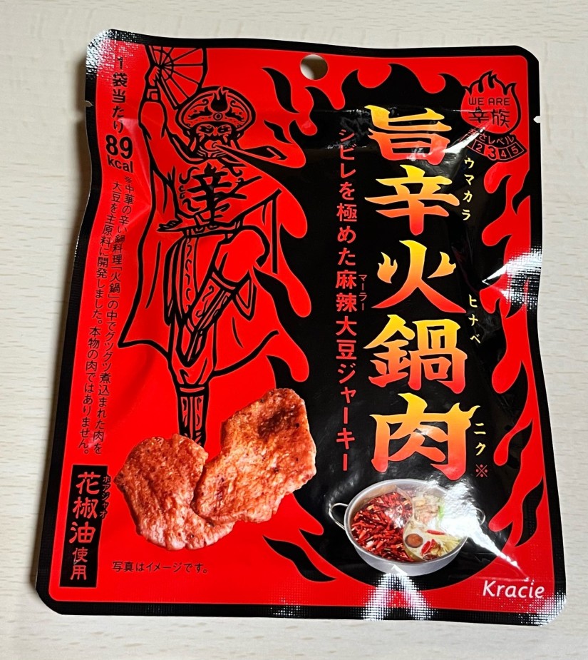 旨辛火鍋肉シビレを極めた麻辣大豆ジャーキー 1.90