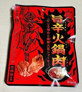 旨辛火鍋肉シビレを極めた麻辣大豆ジャーキー 1.90
