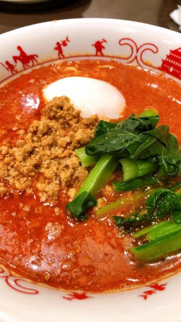 担々麺 中辛