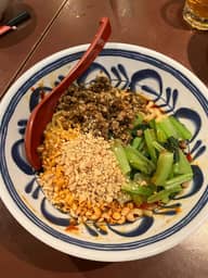 正宗汁無し担々麺   地獄辛