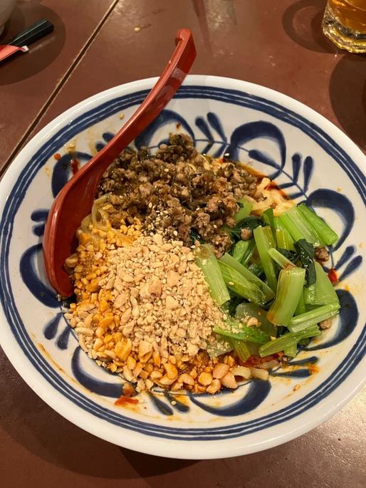 正宗汁無し担々麺   地獄辛