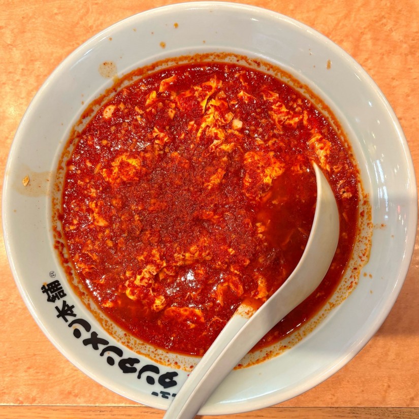 鬼辛3rd死神 鬼辛3rd