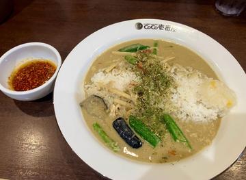 グリーンスパイスカレー 辛さ普通