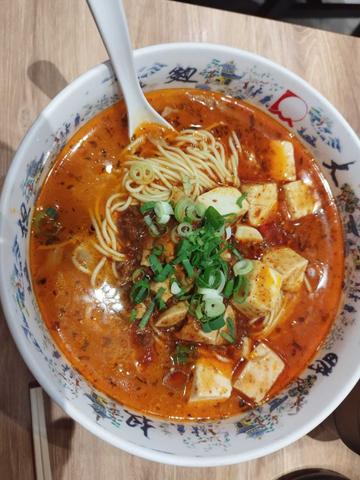 麻婆豆腐麺