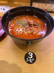 鬼金棒監修 カラシビ味噌らー麺  3辛