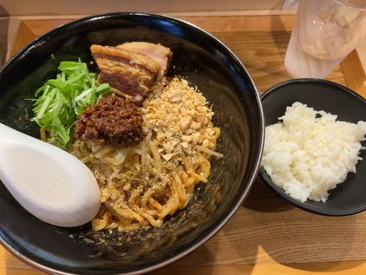 汁無し担々麺 辛さ増し
