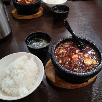 麻婆豆腐 大辛