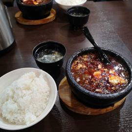 麻婆豆腐 大辛