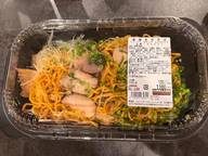 麻辣まぜそば