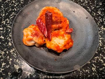 国産牛ホルモン バシ辛味 3辛
