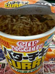 カップヌードル バターチキンカレー ビッグ