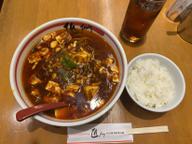 麻辣麻婆豆腐麺