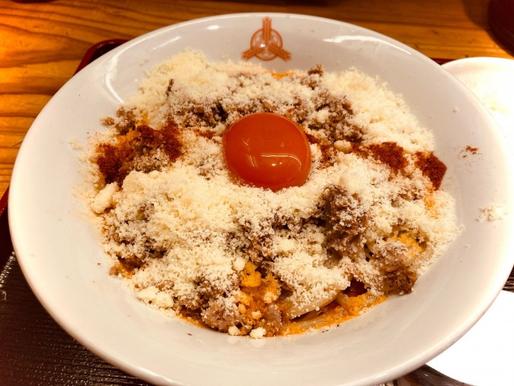 白い灼熱  禁断のチーズ油そば 灼熱