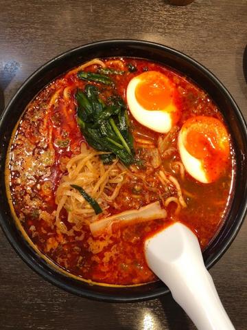 旨辛麺 MAX