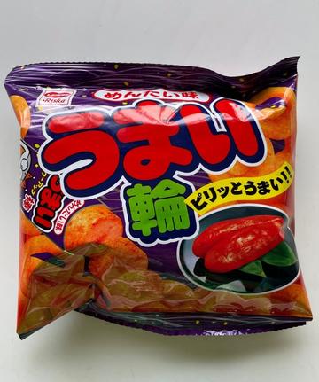 うまい輪