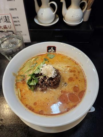 白胡麻担々麺 5辛