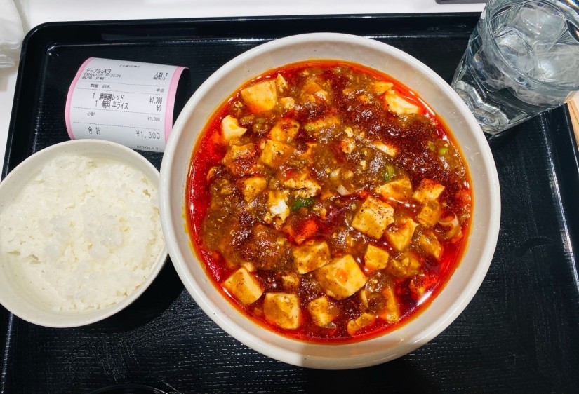 麻婆麺 Redhots  痺れと辛さ両方