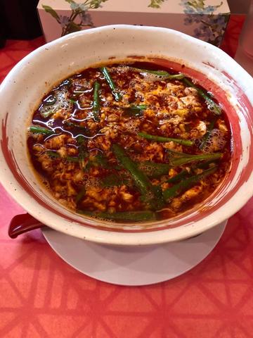 宮崎辛麺 30辛