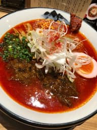 柚子辛紅らーめん6丁目