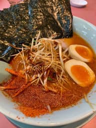 ウルトラ激辛ラーメン