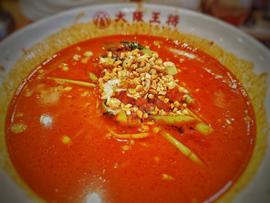 担担麺 3辛