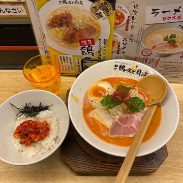 貝次レッド辛増し