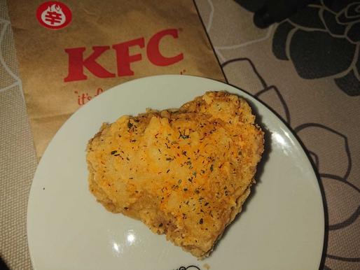 グリーンホットチキン