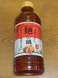 大好きだし。麺と鍋。ほどよい旨辛キムチ 