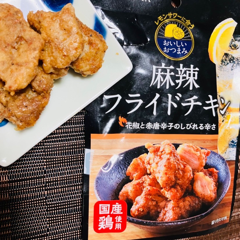 麻辣フライドチキン