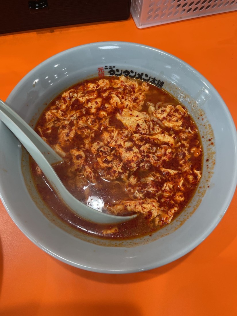 タンタンメン中辛 中辛