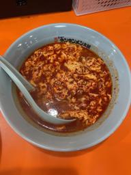 タンタンメン中辛 中辛