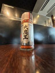 大魔王 辛さレベル十