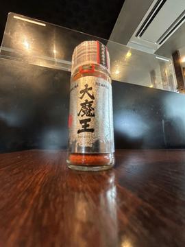 大魔王 辛さレベル十