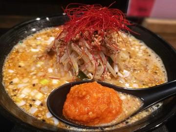 殺人担々麺 ビビってんじゃねぇ