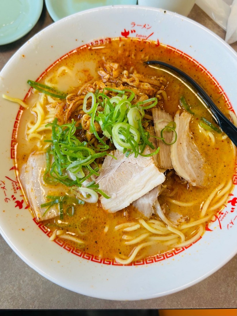 旨辛ざぼんラーメン