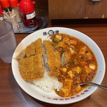 ミルフィーユとんかつ陳麻飯 2辛