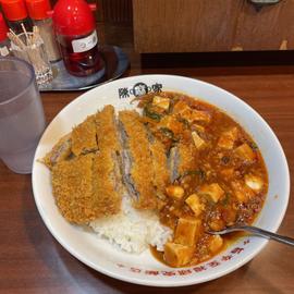 ミルフィーユとんかつ陳麻飯 2辛