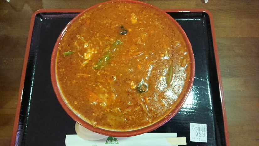 ドラゴン麺 超辛