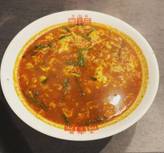 辛麺 15辛