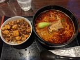 辛口担々麺＆ミニ四川麻婆豆腐丼 麻婆豆腐は4辛