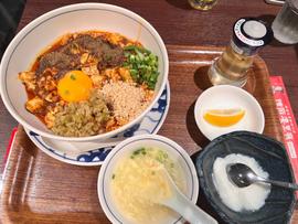陳麻婆豆腐 正宗ファイヤー麺