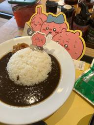 ちいかわの鬼辛カレー