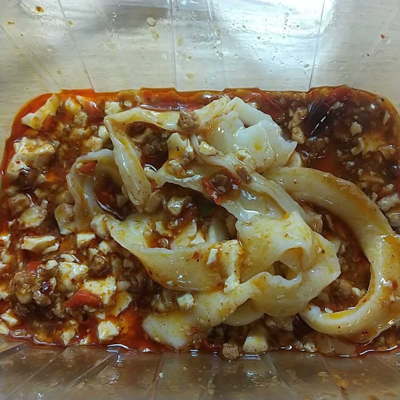 頂天麻婆豆腐刀削麺 中辛