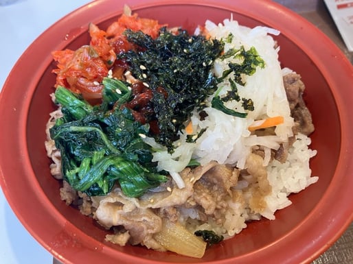 黒ビビンバ牛丼