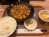 極王麻婆豆腐