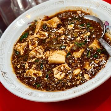 麻婆豆腐
