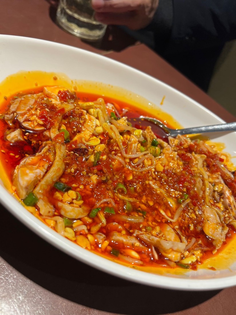 よだれ鶏 地獄辛