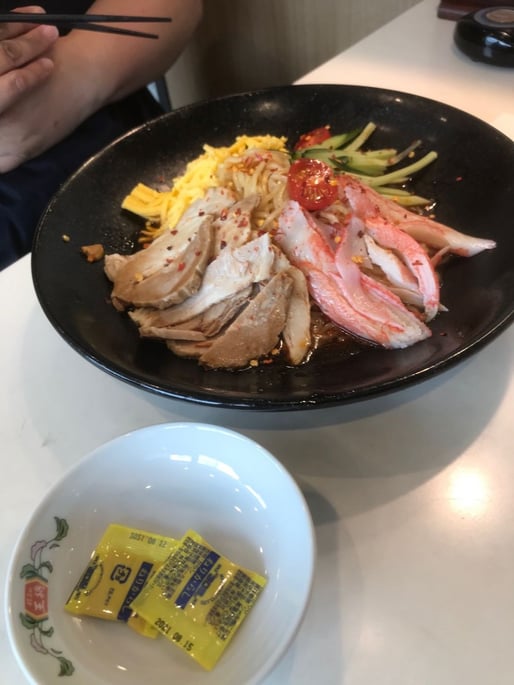辛い！冷やし中華
