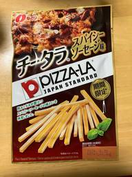 チータラ　スパイシーソーセージ味